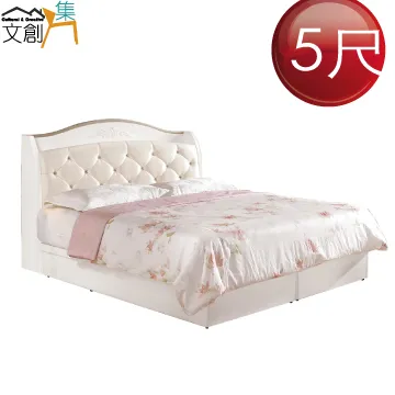 【文創集】帝安3.5尺單人貓抓皮革床頭箱(三色可選+便利插座設置) 歷史價格詳細信息