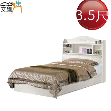 【文創集】伊拉西新古典白3.2尺固定式鏡台/化妝台組合(鏡台＋化妝椅) 歷史價格詳細信息