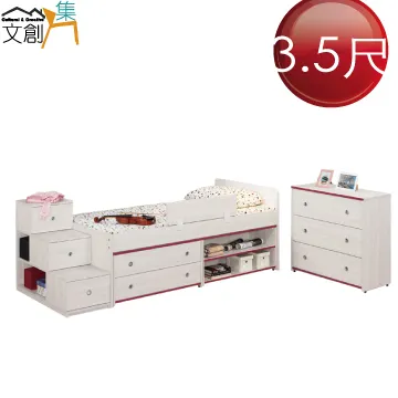 5尺五件床套組(淺隱)TPR-0012-WF29-1-5-4 歷史價格詳細信息