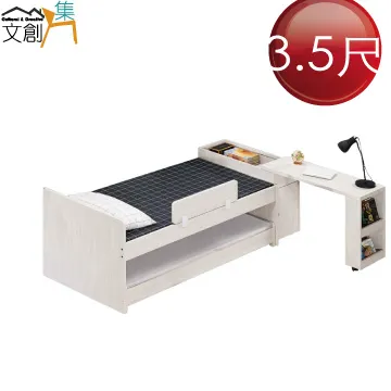 【文創集】瑪西卡4.7尺高硬度岩板實木餐桌 歷史價格詳細信息