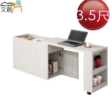 【文創集】瑪西卡4.7尺高硬度岩板實木餐桌 歷史價格詳細信息