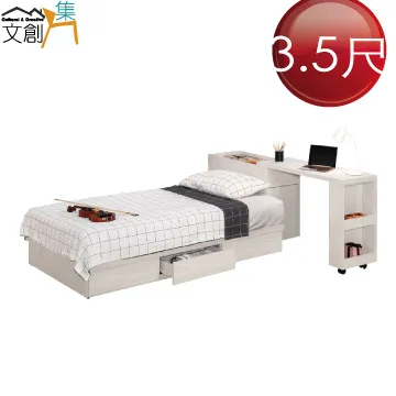 【文創集】瑪西卡4.7尺高硬度岩板實木餐桌 歷史價格詳細信息