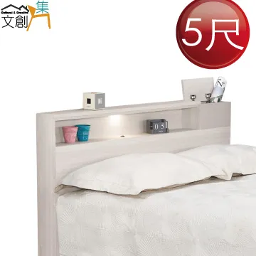 【文創集】摩克2.7尺三抽鏡台/化妝台組合(觸控式鏡面＋化妝椅) 歷史價格詳細信息