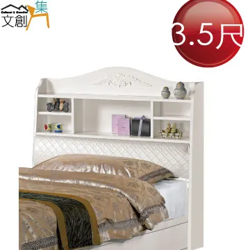 【文創集】伊拉西新古典白3.2尺固定式鏡台/化妝台組合(鏡台＋化妝椅) 歷史價格詳細信息