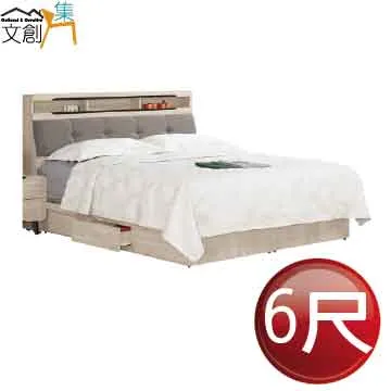 【文創集】迪爾科技布實木沙發椅組合(1+2+3人座組合+二色可選) 歷史價格詳細信息