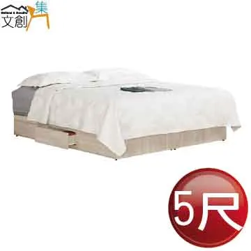 【文創集】迪爾科技布實木沙發椅組合(1+2+3人座組合+二色可選) 歷史價格詳細信息