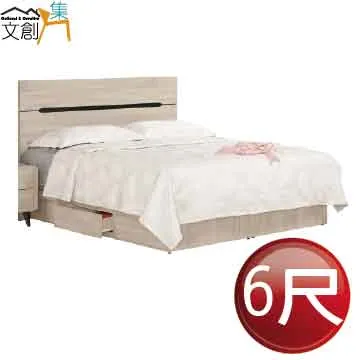 [文創集]查迪爾  橡木紋5尺雙人棉麻布床頭箱(不含床底＋不含床墊) 歷史價格詳細信息