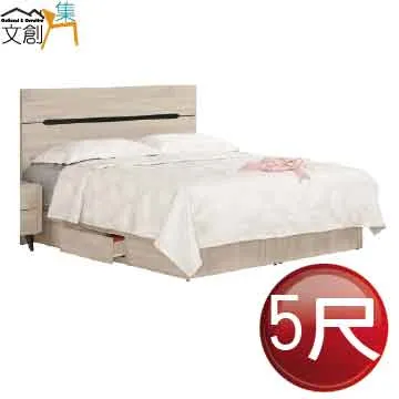 [文創集]查迪爾  橡木紋5尺雙人棉麻布床頭箱(不含床底＋不含床墊) 歷史價格詳細信息