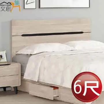 [文創集]查迪爾  橡木紋5尺雙人棉麻布床頭箱(不含床底＋不含床墊) 歷史價格詳細信息