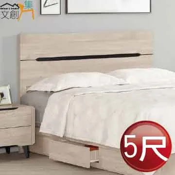 [文創集]查迪爾  橡木紋5尺雙人棉麻布床頭箱(不含床底＋不含床墊) 歷史價格詳細信息