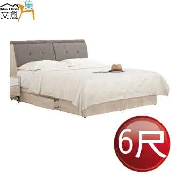 森/棉麻抽取式衛生紙套/掛式 歷史價格詳細信息