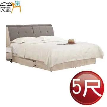 森/棉麻抽取式衛生紙套/掛式 歷史價格詳細信息