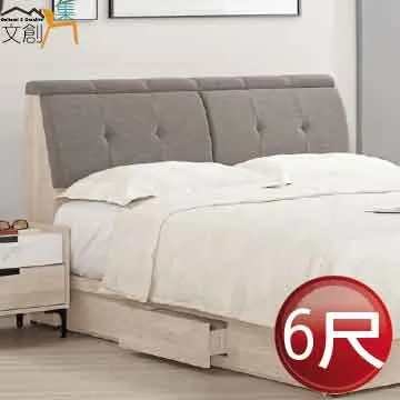 [文創集]查森特  橡木紋5尺雙人棉麻布床頭箱(不含床底＋不含床墊) 歷史價格詳細信息