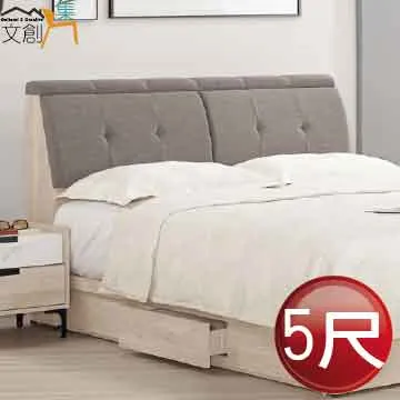[文創集]查森特  橡木紋5尺雙人棉麻布床頭箱(不含床底＋不含床墊) 歷史價格詳細信息