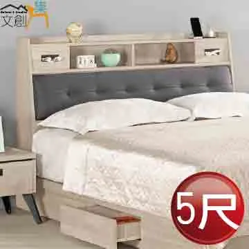 【文創集】薇卡科技布前拉式沙發椅/沙發床(二色可選) 歷史價格詳細信息