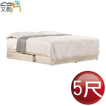 [文創集]畢娜  雙色1.8尺二抽床頭櫃 歷史價格詳細信息