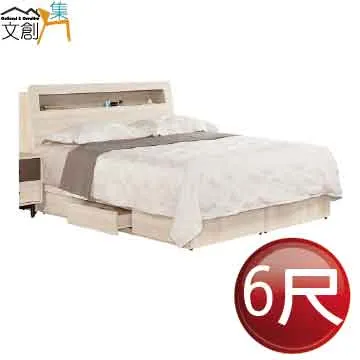 [文創集]畢娜  雙色1.8尺二抽床頭櫃 歷史價格詳細信息