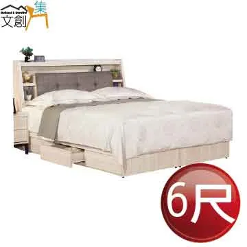 【文創集】海納爾透氣皮革實木餐椅四入組合(四張餐椅組合販售出貨) 歷史價格詳細信息