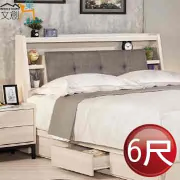 【文創集】海納爾透氣皮革實木餐椅四入組合(四張餐椅組合販售出貨) 歷史價格詳細信息