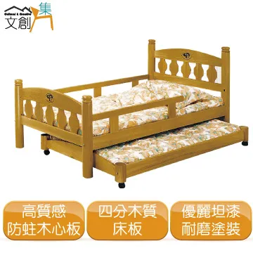 【3木】《人生不要後悔太多次》ISBN:9866211576│晶冠出版社│邱立屏│七成新 歷史價格詳細信息