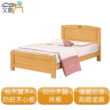 【3木】《人生不要後悔太多次》ISBN:9866211576│晶冠出版社│邱立屏│七成新 歷史價格詳細信息