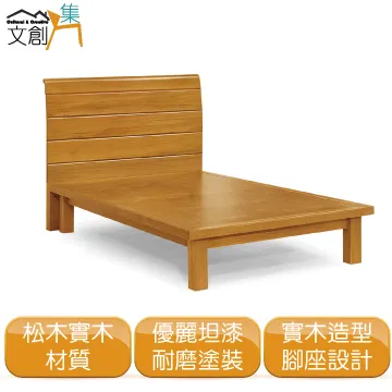 【3木】《人生不要後悔太多次》ISBN:9866211576│晶冠出版社│邱立屏│七成新 歷史價格詳細信息