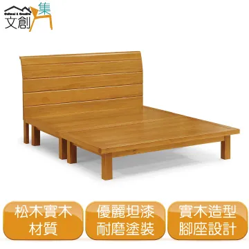 【文創集】維洛安2尺二門二抽高展示櫃 歷史價格詳細信息