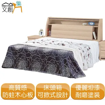 【愛森客SUNECO】虎爺招財開運限量組(綠原酸機能蛋30顆+招財進寶虎爺聚寶盆) 歷史價格詳細信息