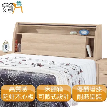 【愛森客SUNECO】虎爺招財開運限量組(綠原酸機能蛋30顆+招財進寶虎爺聚寶盆) 歷史價格詳細信息