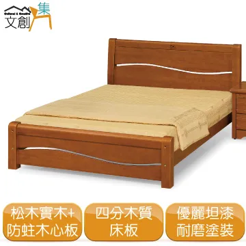 【胡同】特辣白山葵醬100g 歷史價格詳細信息