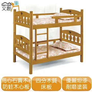 【3木】《人生不要後悔太多次》ISBN:9866211576│晶冠出版社│邱立屏│七成新 歷史價格詳細信息