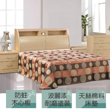 【文創集】凱特羅3.2尺鍵盤活動式書桌(底部滑輪設置) 歷史價格詳細信息