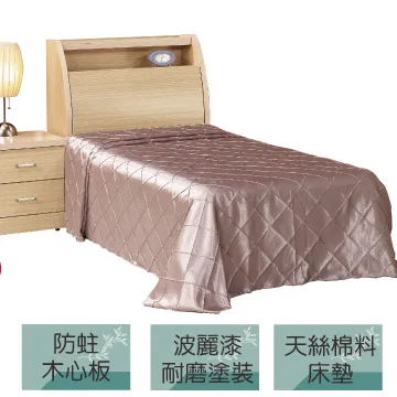 【文創集】凱特羅3.2尺鍵盤活動式書桌(底部滑輪設置) 歷史價格詳細信息