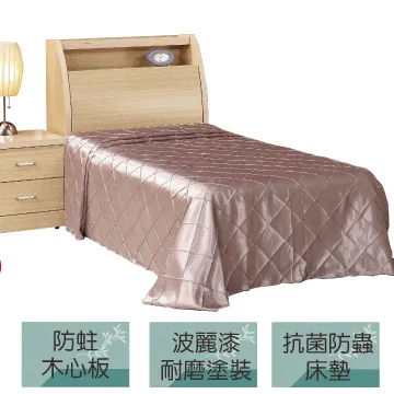 【文創集】凱特羅3.2尺鍵盤活動式書桌(底部滑輪設置) 歷史價格詳細信息