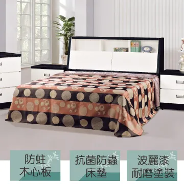 【文創集】莎羅西透氣皮革化妝椅 歷史價格詳細信息