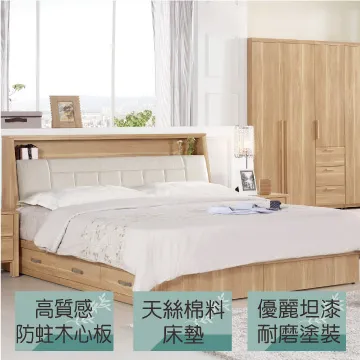 【文創集】莎羅西透氣皮革化妝椅 歷史價格詳細信息