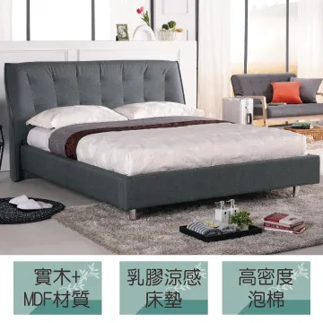 [文創集] 布曼  時尚3.5尺單人床台三件式組合(床台＋植物性天絲床墊) 歷史價格詳細信息