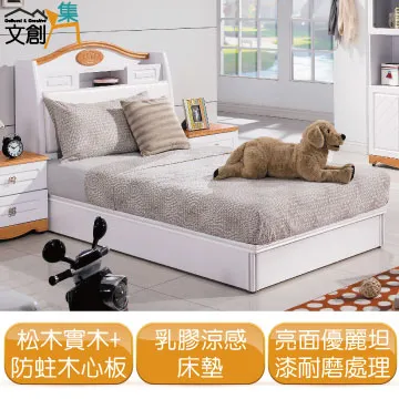 奈米集線魔術隨手貼【00331】汽車用無痕貼手機架 耳機線傳輸線集線器 車載家用萬能貼 奈米雙面貼 集線貼 懶人支架 歷史價格詳細信息