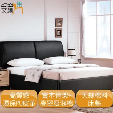 [文創集]杜邁克 時尚4尺六抽斗櫃/收納櫃(二色可選) 歷史價格詳細信息