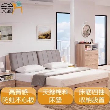 奈米集線魔術隨手貼【00331】汽車用無痕貼手機架 耳機線傳輸線集線器 車載家用萬能貼 奈米雙面貼 集線貼 懶人支架 歷史價格詳細信息