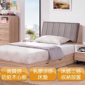 奈米集線魔術隨手貼【00331】汽車用無痕貼手機架 耳機線傳輸線集線器 車載家用萬能貼 奈米雙面貼 集線貼 懶人支架 歷史價格詳細信息