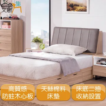 【文創集】米爾克5尺岩板餐桌布餐椅組合(餐椅二色系可選＋一桌四椅組合) 歷史價格詳細信息