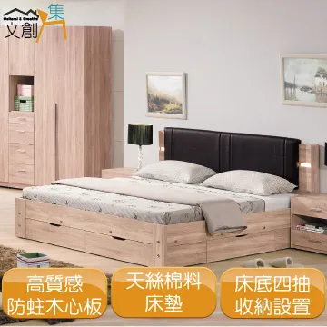 [文創集]曼凱斯 奢華白2.7尺岩板鞋櫃 歷史價格詳細信息