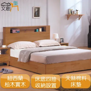 [文創集]里娜莎   時尚2.1尺二抽展示櫃/收納櫃(二色可選) 歷史價格詳細信息