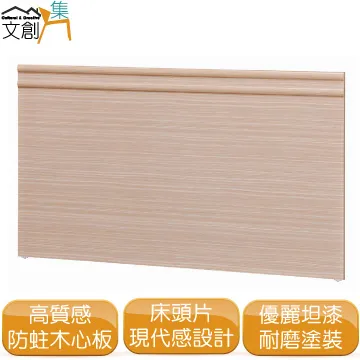 【文創集】克亞莉棉麻布懶人凳(五色可選) 歷史價格詳細信息