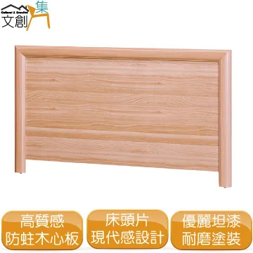 林和靖集 --- 林逋 著 --- 學海 輕微劃記 114T 歷史價格詳細信息
