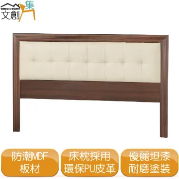 【文創集】卡蘿莉6.7尺三抽電視櫃/視聽櫃 歷史價格詳細信息