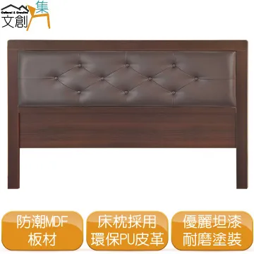 [文創集] 莎莎  時尚3.5尺單人床台三件式組合(床台＋抗菌天絲床墊) 歷史價格詳細信息