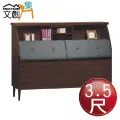 [文創集]里娜莎   時尚2.1尺二抽展示櫃/收納櫃(二色可選) 歷史價格詳細信息
