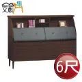 [文創集]里娜莎   時尚2.1尺二抽展示櫃/收納櫃(二色可選) 歷史價格詳細信息